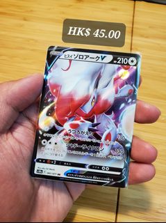 （分類：）位於 。 由 ybbbb78 提交（商品編號 1160430856，圖片 1）。簡介： 。