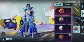 （分類：）位於 。 由 nice_ee 提交（商品編號 1160344993，圖片 1）。簡介： 。