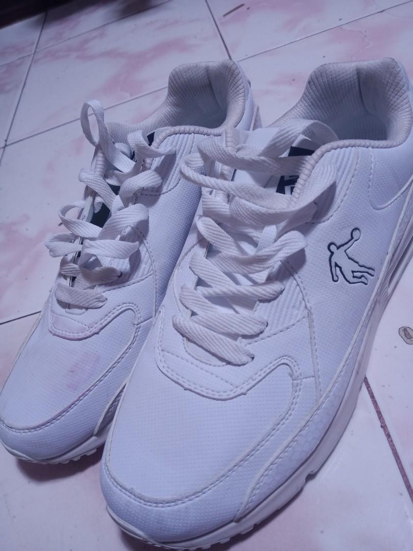 qiaodan shoes website