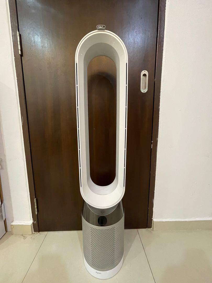 Refurbished Dyson TP04 Air Purifier Fan