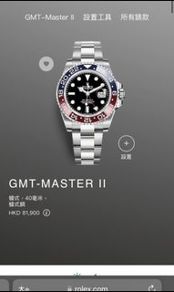 （分類：）位於 。 由 luxeultra_steve 提交（商品編號 1160392042，圖片 1）。簡介： 。