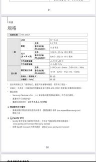 （分類：）位於 。 由 oddstone.15d2e6 提交（商品編號 1160372309，圖片 1）。簡介： 。