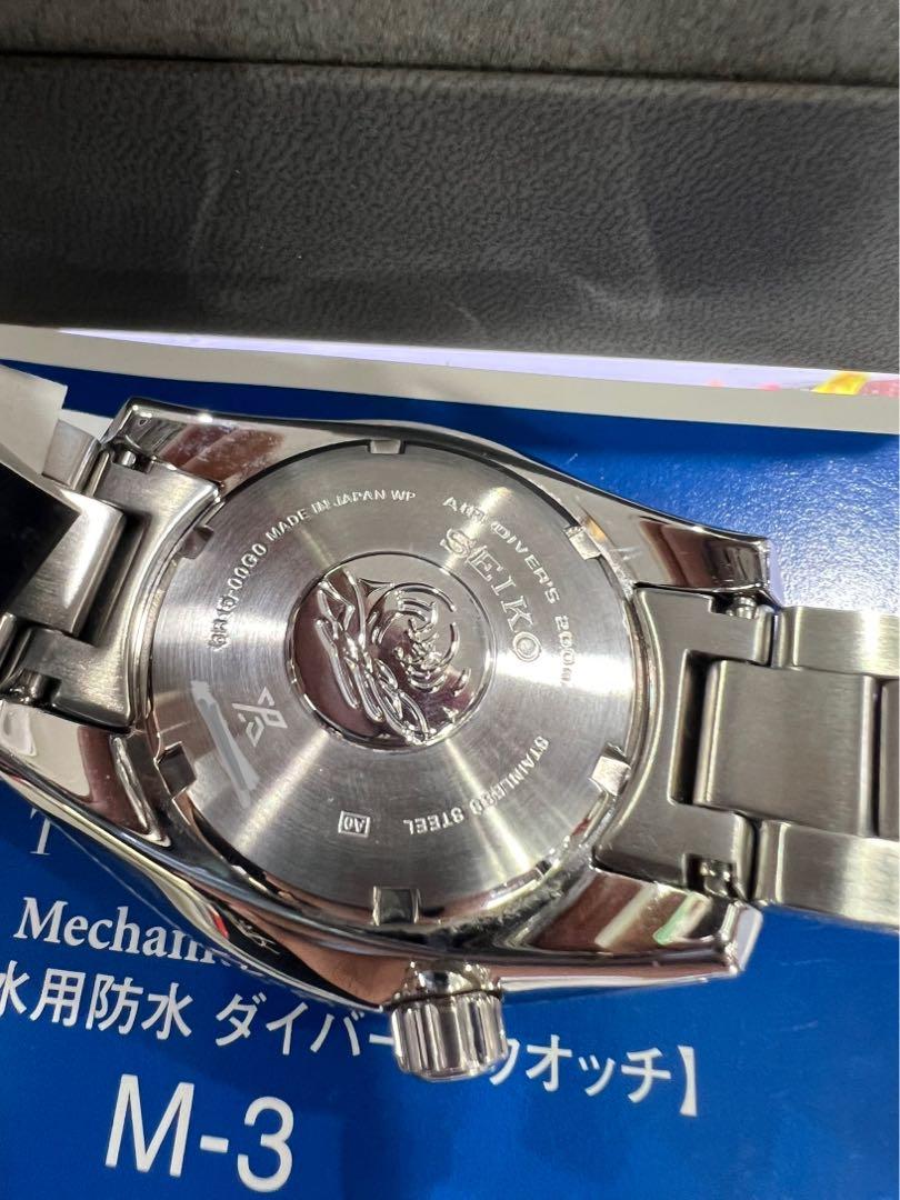 SEIKO PROSPEX SUMO MADE IN JAPAN DIVERS 200M AUTOMATIC SBDC031J
