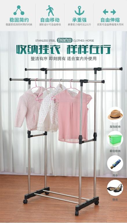 SKIT SG Dual Pole Stainless Steel Extendable Pole Standing Cloth Laundry Garment Drying Rack Hanger with 360 Rotating Wheels 1 2 Rods Telescopic Laundry Rack Stand Organiser to Dry Clothes Pants Skirt...