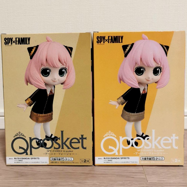 SPY x FAMILY Q Posket Anya (Ver. A and B) 【 Japan Version