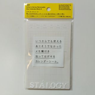 （分類：）位於 。 由 HongHaYeah 提交（商品編號 1160313578，圖片 1）。簡介： 。
