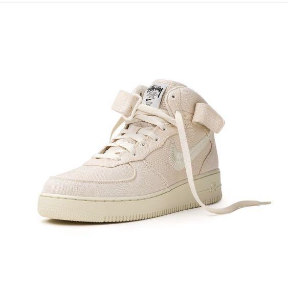 Nike air force new arrivals 1 mid beige