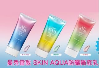 （分類：）位於 。 由 SuperRainbowShop 提交（商品編號 1158761096，圖片 1）。簡介： 。