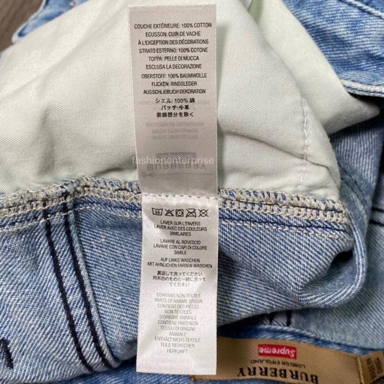 Supreme X Burberry Denim Short Washed Blue. DM TO PURCHASE! DONT