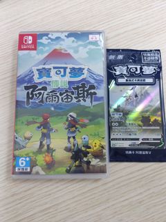 （分類：）位於 。 由 alloy2981 提交（商品編號 1160369653，圖片 1）。簡介： 。