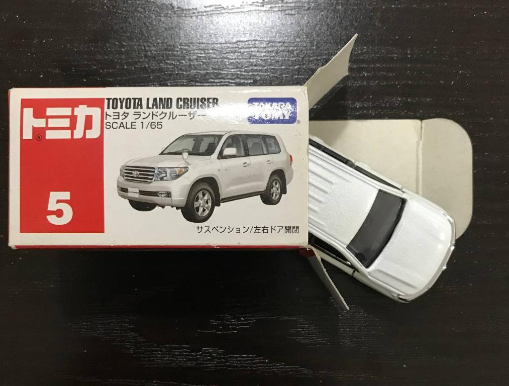 Land cruiser tomica hotsell