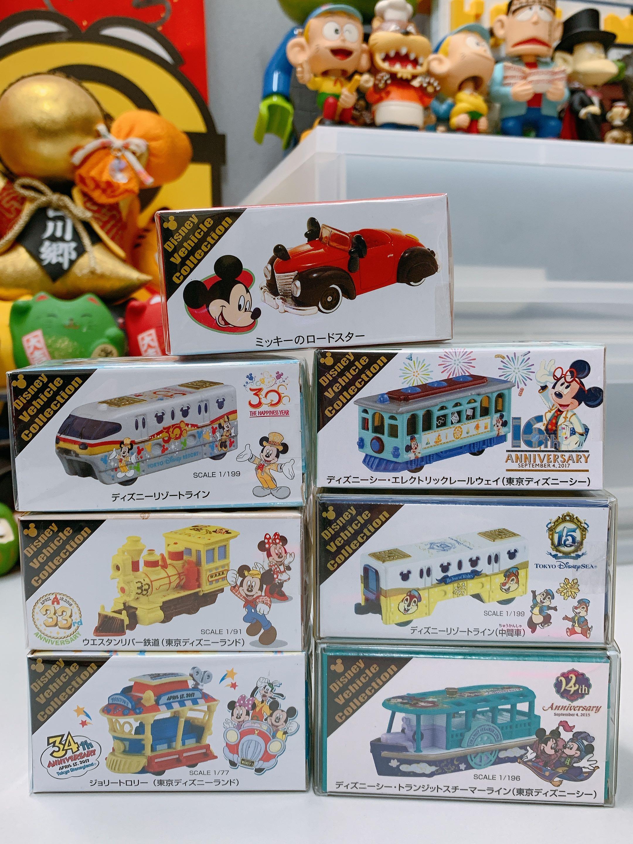 【高い買取】トミカ　Disney Vehicle Collection 4台セット ミニカー
