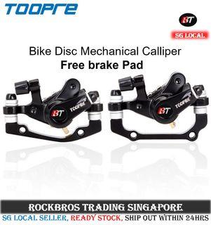 Toopre bicycle disc brake calliper front/rear with free disc pads, rotors and screws
