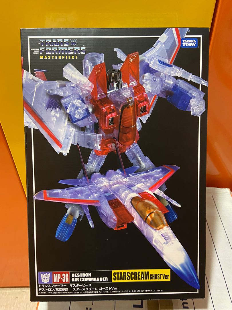 50%OFF! トランスフォーマー マスターピース MP-3G スタースクリーム