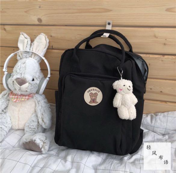 Ulzzang Korean Black Cute Backpack School Bag