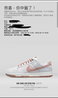 （分類：）位於 。 由 fredleungg 提交（商品編號 1160372390，圖片 1）。簡介： 。