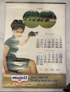 https://media.karousell.com/media/photos/products/2022/5/13/vintage_1966_mobil_gas_calenda_1652416376_a10ebf06_thumbnail.jpg