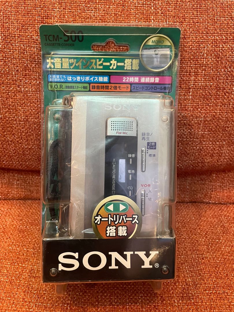 Vintage Sony Walkman tcm500