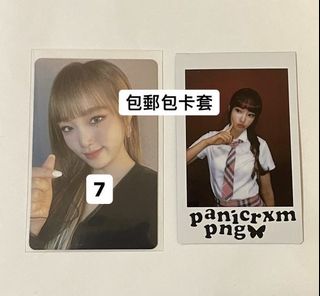 （分類：）位於 。 由 panicrxmpng 提交（商品編號 1160334613，圖片 1）。簡介： 。