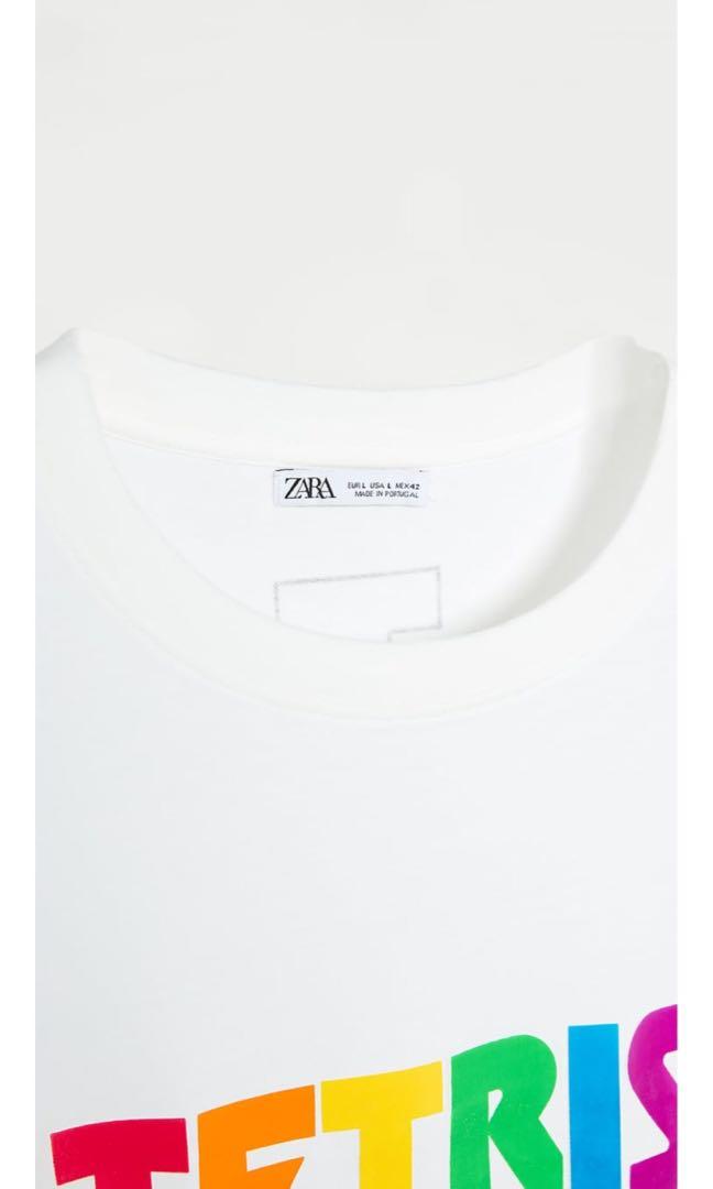 Zara Tetris Tshirt Oversized, Men's 