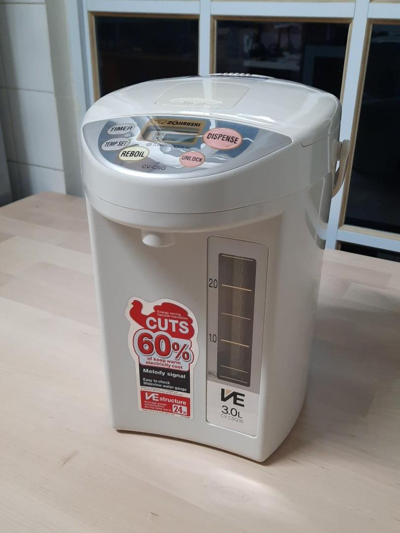 Electric water online boiler and warmer
