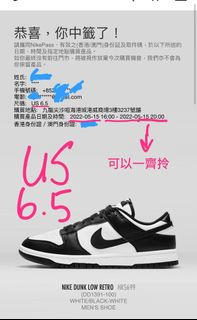 （分類：）位於 。 由 delaynomore123 提交（商品編號 1160491715，圖片 1）。簡介： 。