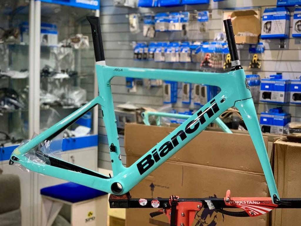 Bianchi shop aria frameset