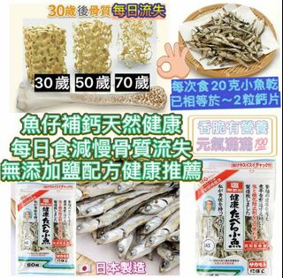 （分類：）位於 。 由 miccclove 提交（商品編號 1160653858，圖片 1）。簡介： 。