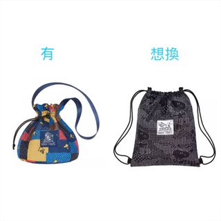 （分類：）位於 。 由 eh731 提交（商品編號 1160638073，圖片 1）。簡介： 。