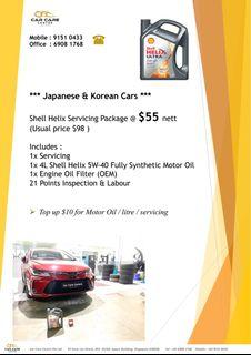 4000 Collections Car Change Oil Price  HD