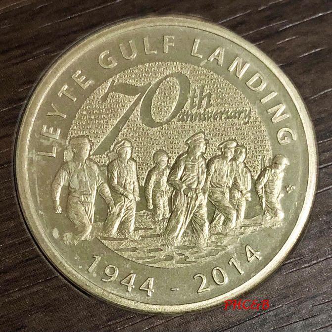 5 Piso 70th Anniversary Leyte Gulf Landing 2014 Commemorative Coin 5-piso-70th-anniversary-leyte-gulf-landing-2014-commemorative-coin