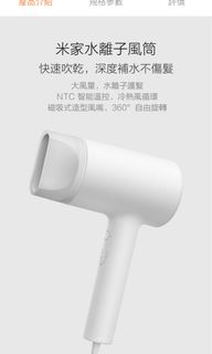 （分類：）位於 。 由 baikal901 提交（商品編號 1160546052，圖片 1）。簡介： 。