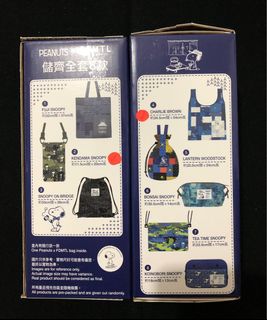 （分類：）位於 。 由 chrison123 提交（商品編號 1160629088，圖片 1）。簡介： 。