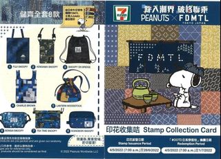 （分類：）位於 。 由 sssamc 提交（商品編號 1160648157，圖片 1）。簡介： 。