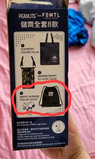（分類：）位於 。 由 wonghugo12 提交（商品編號 1160507570，圖片 1）。簡介： 。
