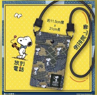 （分類：）位於 。 由 bobo.g 提交（商品編號 1160483714，圖片 1）。簡介： 。