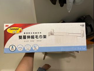 （分類：）位於 。 由 mungoi 提交（商品編號 1160578090，圖片 1）。簡介： 。