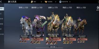 （分類：）位於 。 由 bibee_bi 提交（商品編號 1152295312，圖片 1）。簡介： 。