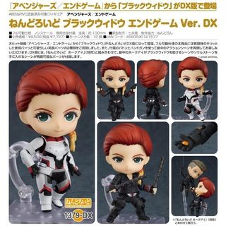 （分類：）位於 。 由 ericwkl 提交（商品編號 1160583320，圖片 1）。簡介： 。