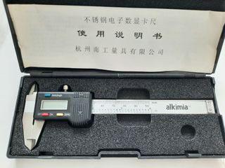（分類：）位於 。 由 saiyunpun 提交（商品編號 1160565308，圖片 1）。簡介： 。