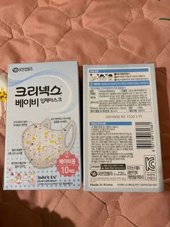 （分類：）位於 。 由 ellewong 提交（商品編號 1160603887，圖片 1）。簡介： 。