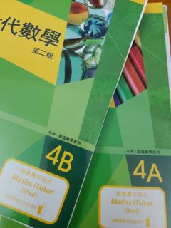 （分類：）位於 。 由 saralive_ 提交（商品編號 1160573269，圖片 1）。簡介： 。