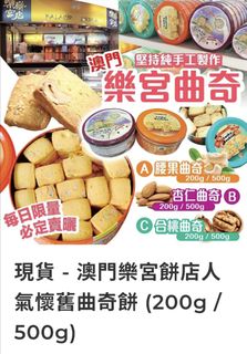 （分類：）位於 。 由 9522wts0033 提交（商品編號 1160625048，圖片 1）。簡介： 。