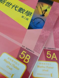 （分類：）位於 。 由 saralive_ 提交（商品編號 1160572114，圖片 1）。簡介： 。