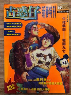（分類：）位於 。 由 0523duoduo 提交（商品編號 1160584960，圖片 1）。簡介： 。
