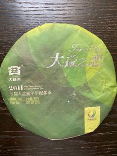 （分類：）位於 。 由 jongiraku 提交（商品編號 1160528804，圖片 1）。簡介： 。