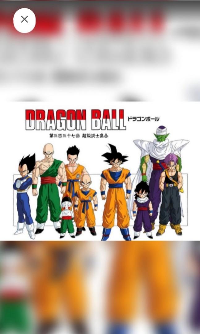 龍珠Dragon Ball Super Z GT Kai 龍珠超日版扭蛋High Grade HG20