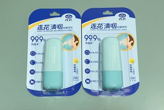 （分類：）位於 。 由 rosie_mint 提交（商品編號 1160607338，圖片 1）。簡介： 。