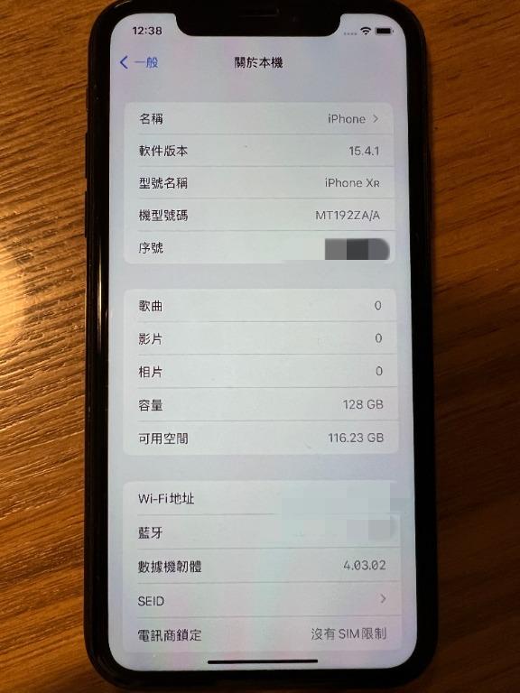 香港行貨Apple iPhone XR 128GB Black 黑色MT192ZA/A 電池容量89% 包
