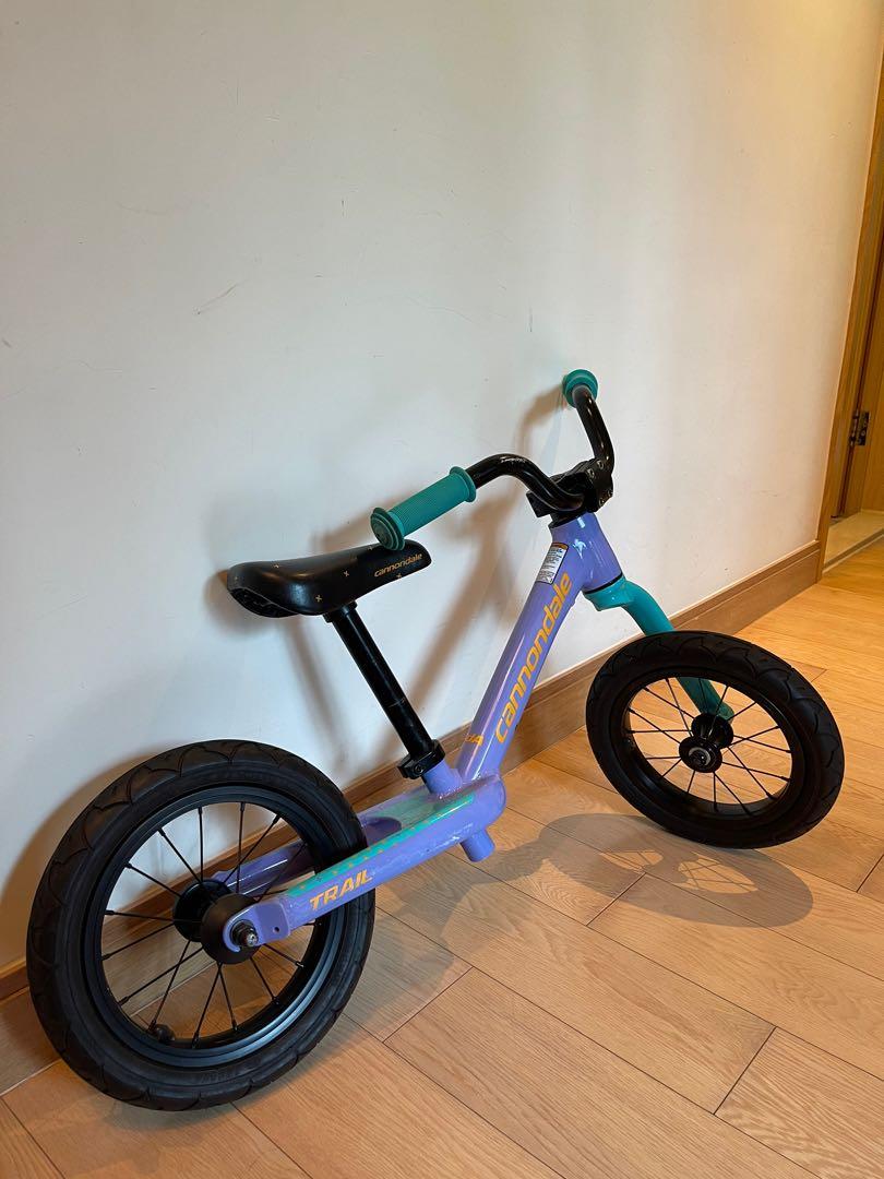 Cannondale trail balance shop 12
